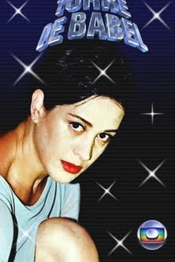  de TV Torre de Babel (1998)