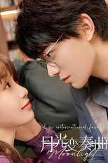 Moonlight (月光变奏曲)