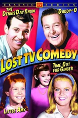 Little Amy (Little Amy)