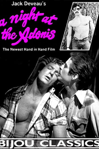  de Filme A Night at the Adonis (1978)