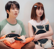 ตอนที่ 2