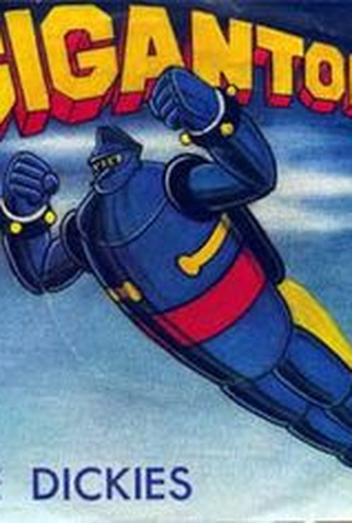 Poster 1 de Série Gigantor (1964)