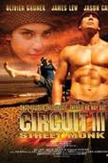 Sociedade da Luta 3 (The Circuit 3: Street Monk)