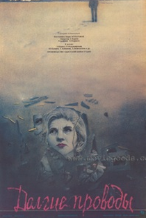 O Longo Adeus - Poster / Capa / Cartaz - Oficial 1