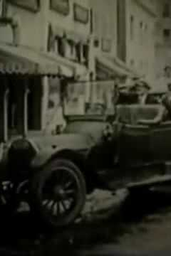 Poster de Curta O playboy (1925)