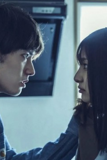 Poster de Episódio 第1話 (2022)