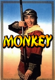 Monkey (2ª Temporada) (Saiyûki (2ª Temporada))