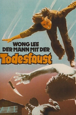 Conexão em Hong-Kong (Xuan wo)