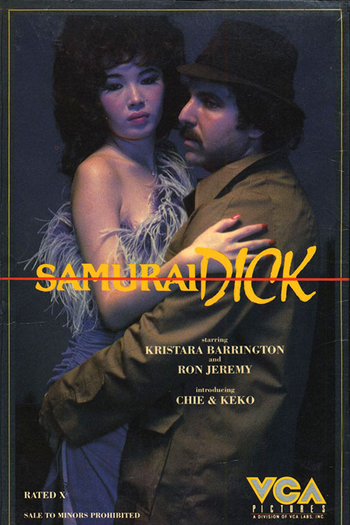 Poster de Filme Samurai Dick (1984)