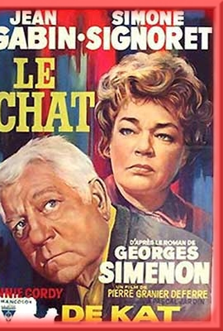 Poster 2 de Filme O Gato (1971)