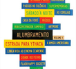 Alumbramento Vol.1