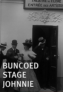 Pour l'étoile S.V.P. (Pour l'étoile S.V.P.)