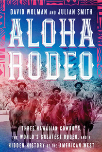 Aloha Rodeo - Poster / Capa / Cartaz - Oficial 1