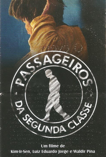Passageiros da Segunda Classe - Poster / Capa / Cartaz - Oficial 1