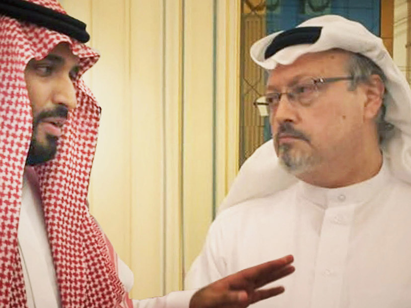 Foto 1 de O Dissidente