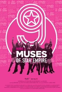 Nine Muses of Star Empire - Poster / Capa / Cartaz - Oficial 1