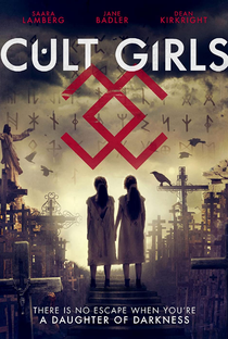 Cult Girls - Poster / Capa / Cartaz - Oficial 3
