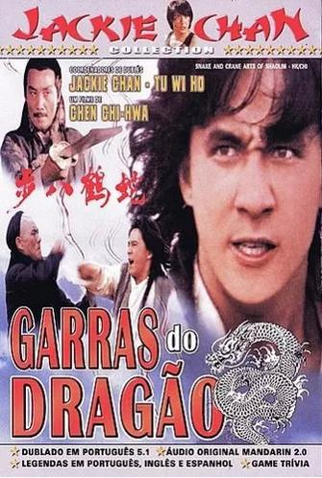 Poster 1 de Filme Garras do Dragão (1977)