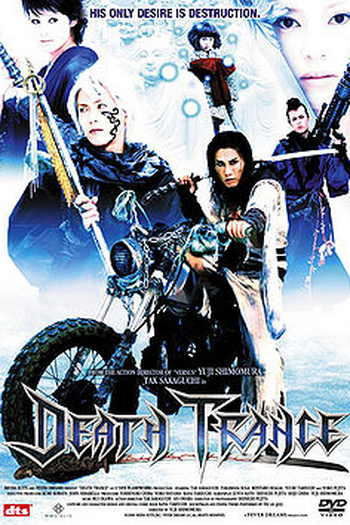  de Filme Death Trance: O Samurai do Apocalipse (2005)