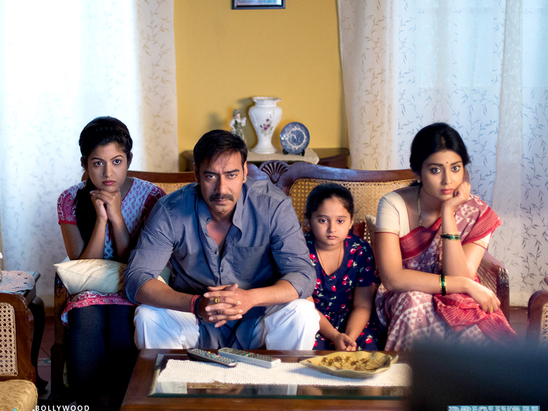 Foto 9 de A Chantagem