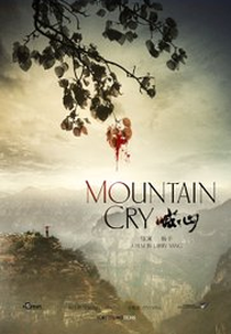 Mountain Cry (Mountain Cry)