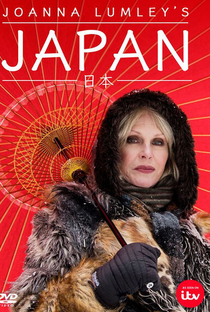 Joanna Lumley no Japão - Poster / Capa / Cartaz - Oficial 1