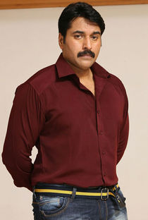 Rahman (I) - Poster / Capa / Cartaz - Oficial 1