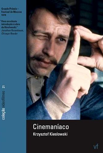 Cinemaníaco - Poster / Capa / Cartaz - Oficial 3