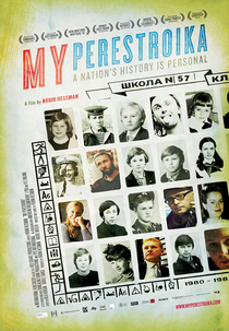 My Perestroika (My Perestroika)