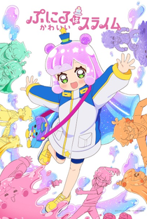 Puniru wa Kawaii Slime (1ª Temporada) - Poster / Capa / Cartaz - Oficial 2