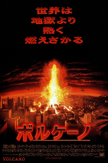  de Filme Volcano: A Fúria (1997)