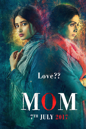  de Filme Mãe (2017)