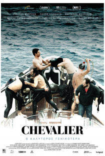 Chevalier - Poster / Capa / Cartaz - Oficial 2