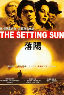 The Setting Sun - Poster / Capa / Cartaz - Oficial 4
