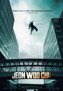 Woochi (Jeon Woo Chi)