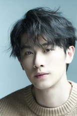 Feng Yi Yang