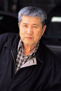 Kwon-taek Im - Poster 1