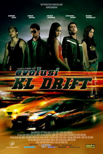 Poster de Filme Evolusi KL Drift (2008)
