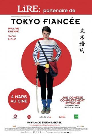 Poster 9 de Filme Tokyo Fiancée (2014)