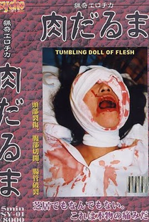 Tumbling Doll of Flesh - Poster / Capa / Cartaz - Oficial 1