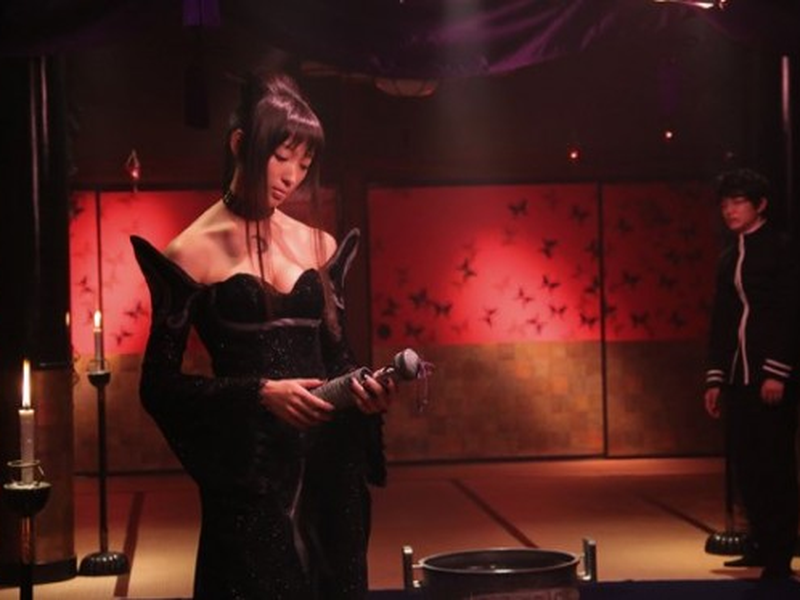 Foto 5 de Holic xxxHOLiC