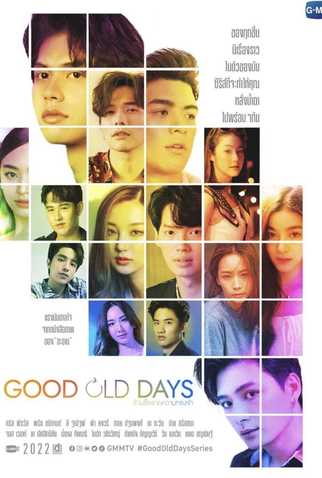 Poster 2 de Série Good Old Days (2022)