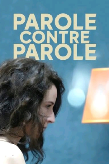  de Filme A Vítima Errada (2017)