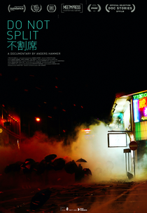 Do Not Split (Do Not Split)