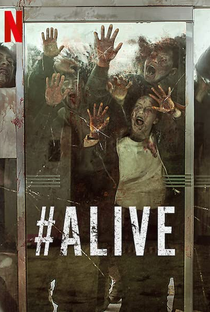 #Alive - Poster / Capa / Cartaz - Oficial 10