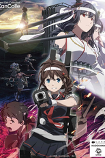 Kantai Collection: KanColle (2ª Temporada) (艦隊これくしょん -艦これ- 続編)