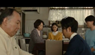 Trailer de It's Tough Being a Family — Kazoku wa Tsurai yo (HD)
