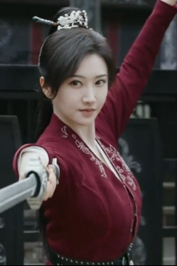 Poster de Episódio 第16集 (2023)
