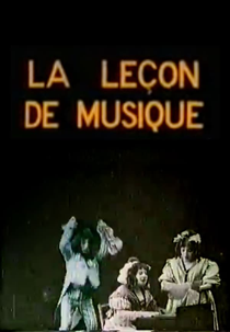 La leçon de musique (La leçon de musique)