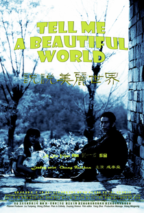 Tell Me A Beautiful World - Poster / Capa / Cartaz - Oficial 2